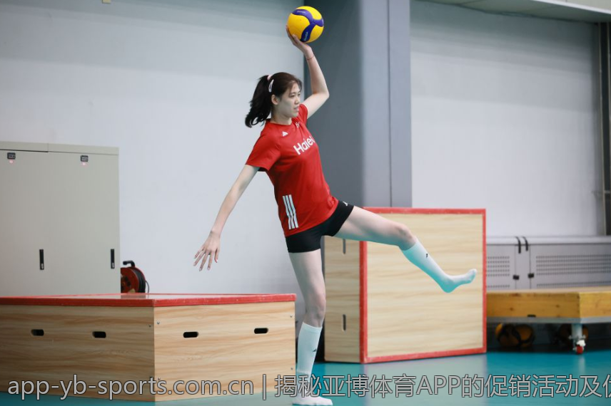 揭秘亚博体育APP的促销活动及优惠信息