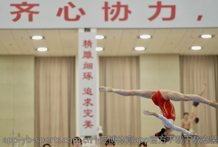 亚博体育app官方下载下载安装的注意事项与技巧