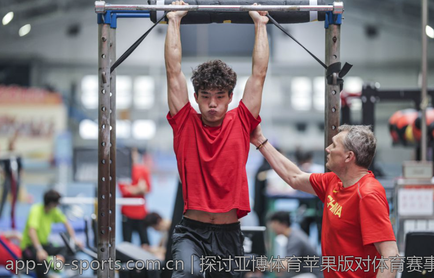 探讨亚博体育苹果版对体育赛事的影响