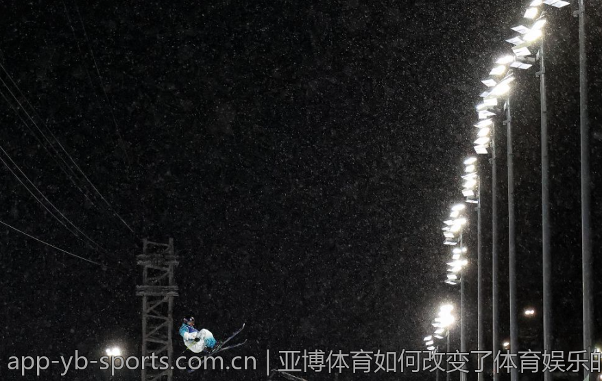 亚博体育如何改变了体育娱乐的方式